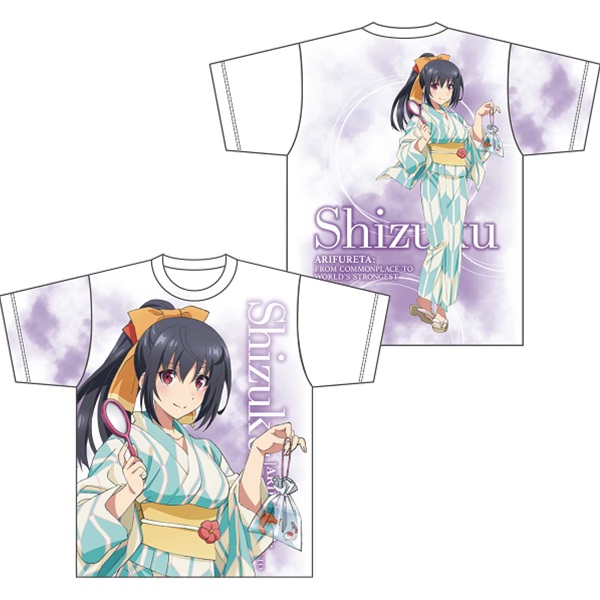 「ありふれた職業で世界最強」フルグラTシャツ(雫 浴衣描き下ろし