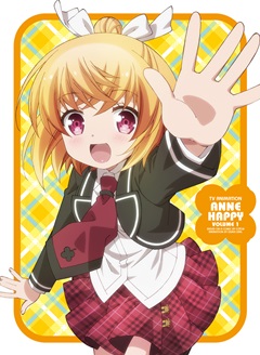 あんハピ♪ 第１巻 [DVD] 