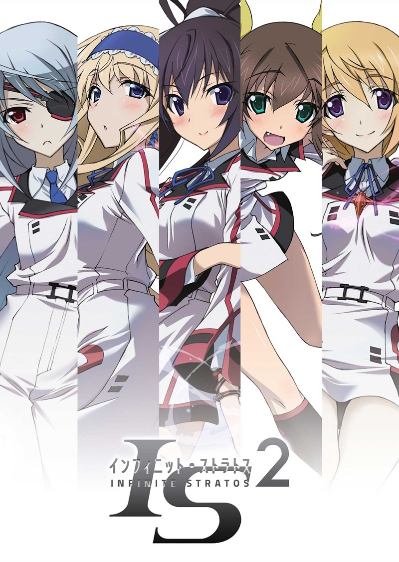 TVアニメ「IS＜インフィニット・ストラトス＞２」