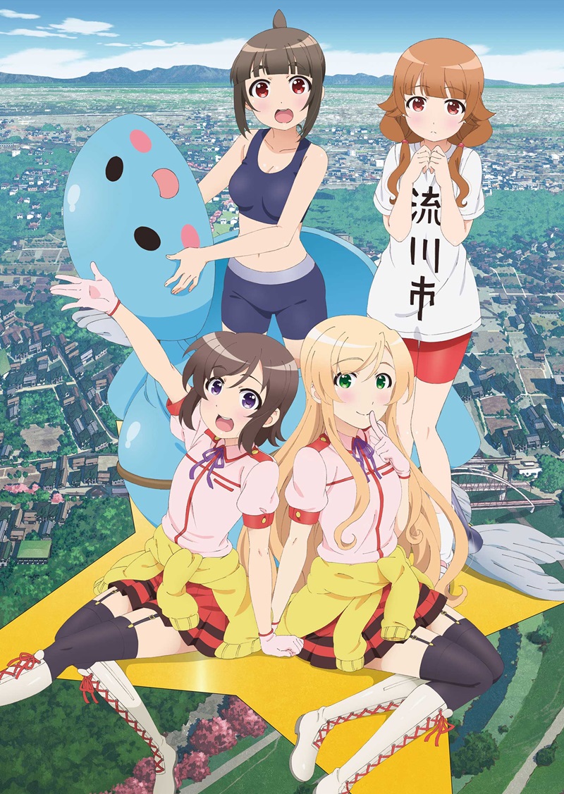 TVアニメ「普通の女子校生が【ろこどる】やってみた。」