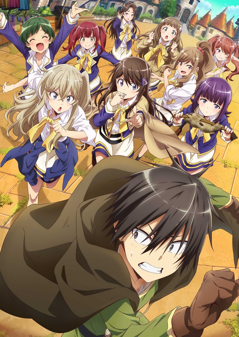TVアニメ「ひとりぼっちの異世界攻略」