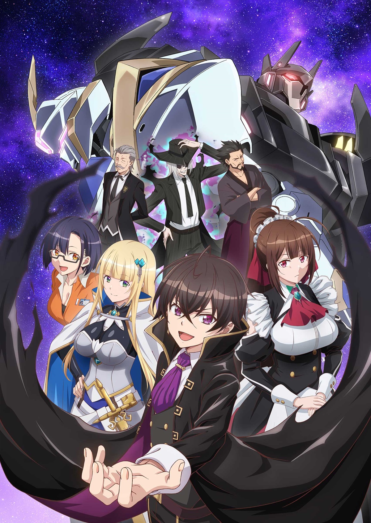 TVアニメ「俺は星間国家の悪徳領主！」