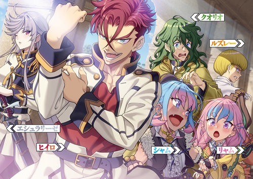 英雄志望の悪役モブ転生者、無自覚に原作鬱シナリオをぶち壊す 2　～拝啓女神様、俺ってこの世界の主人公ですよね？～