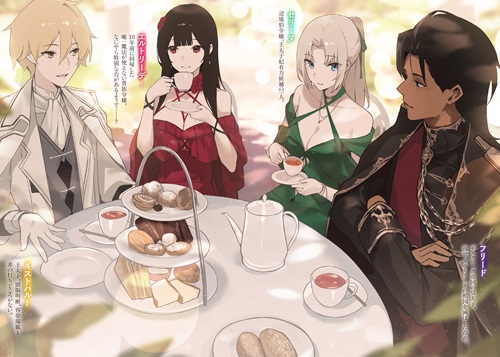 死に戻りの悪役令嬢は、二度目の人生ですべてを幸せにしてみせる 3