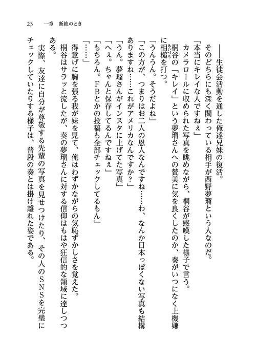 21