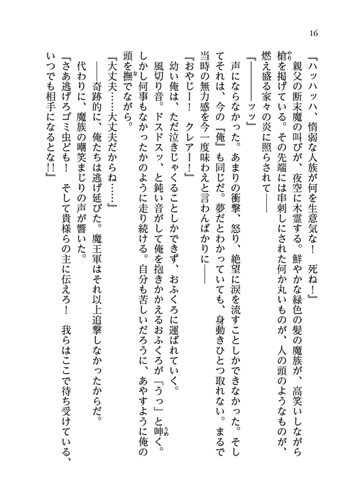 46