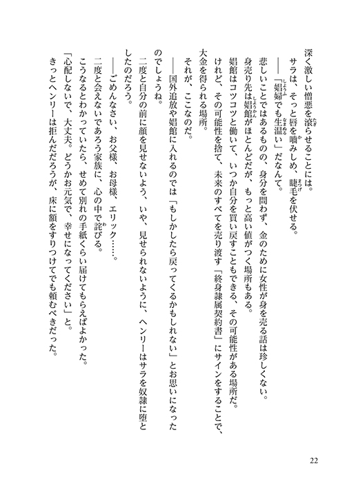 46