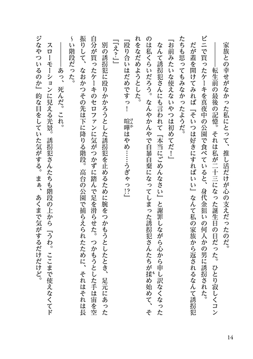 46