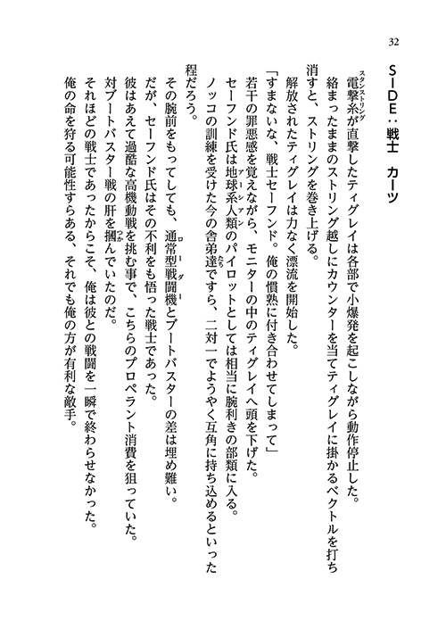 26