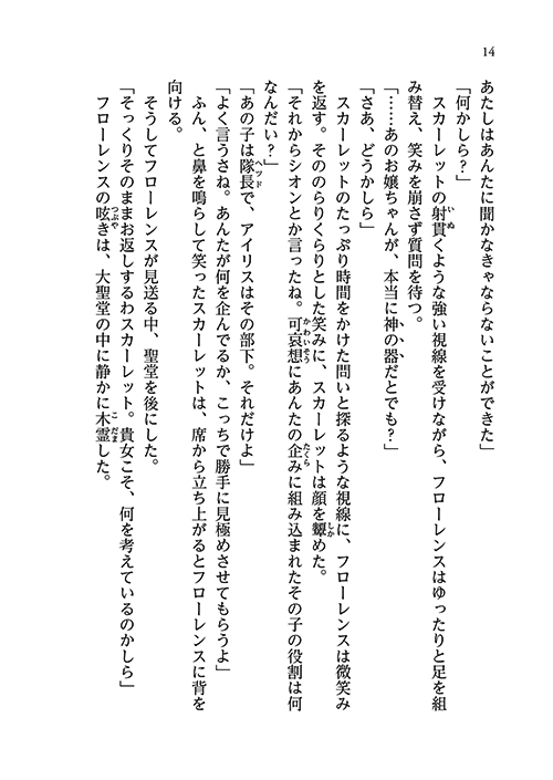 40