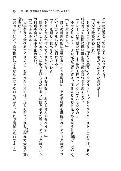 31