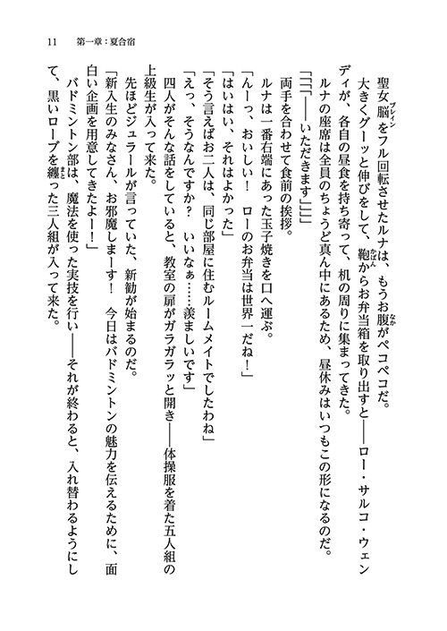 27