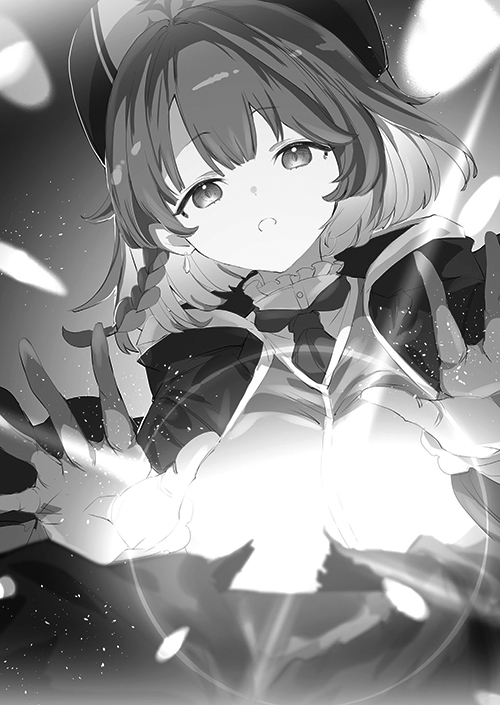 33