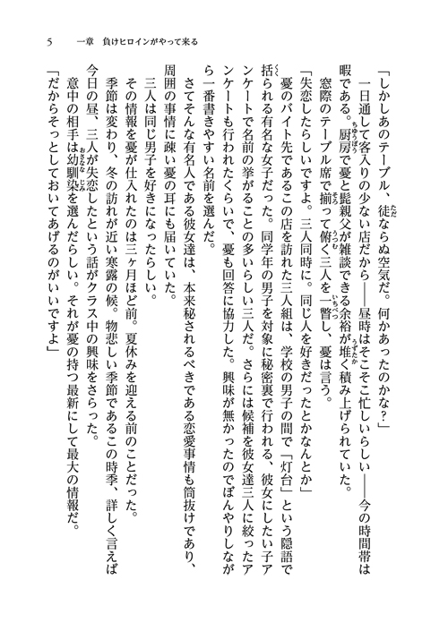 41