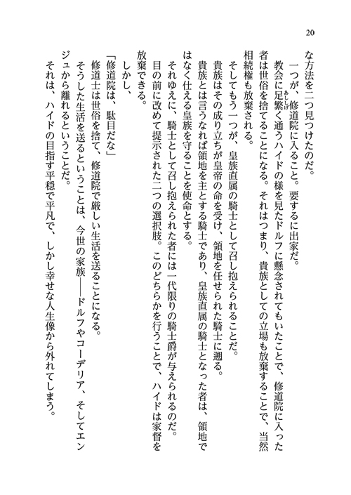 46