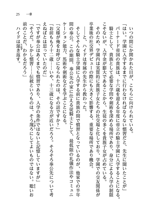 41