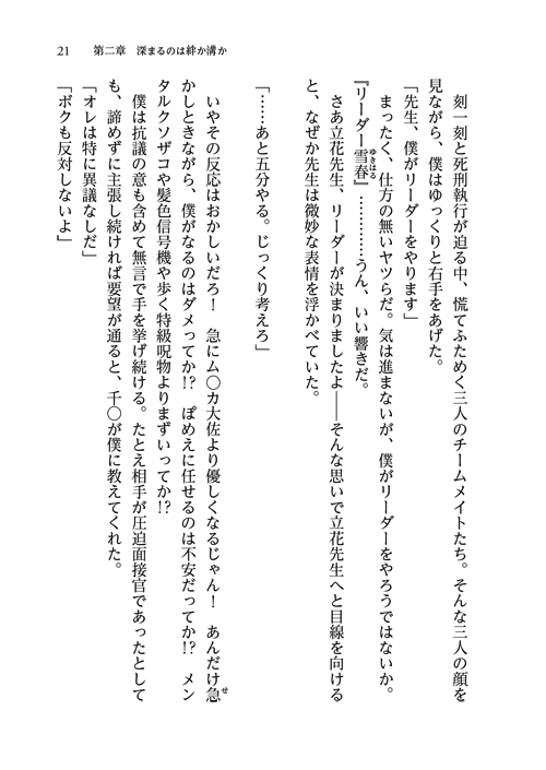 41