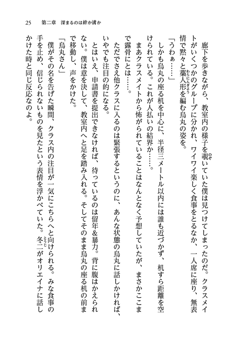 37