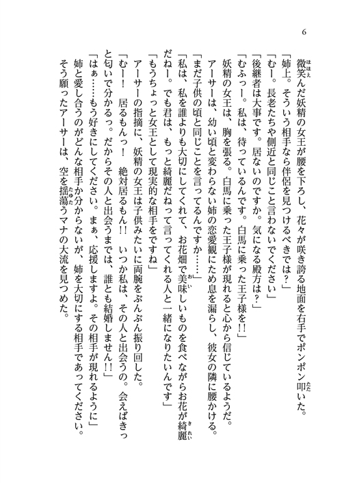 46