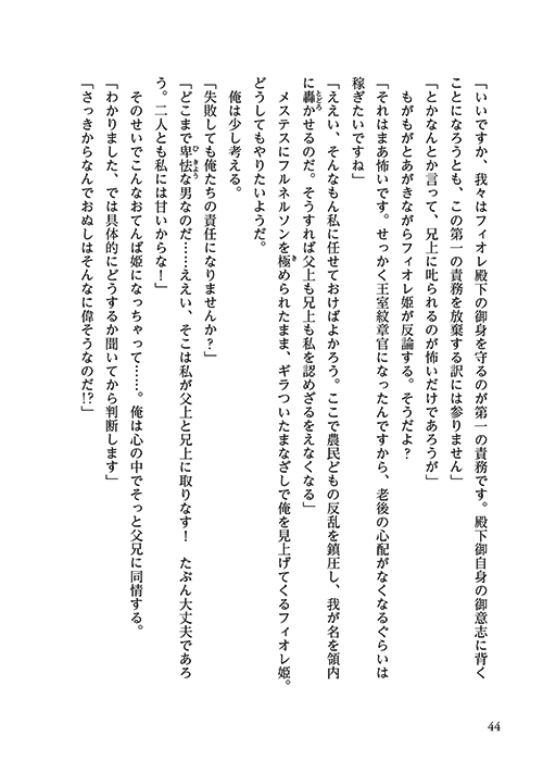 46