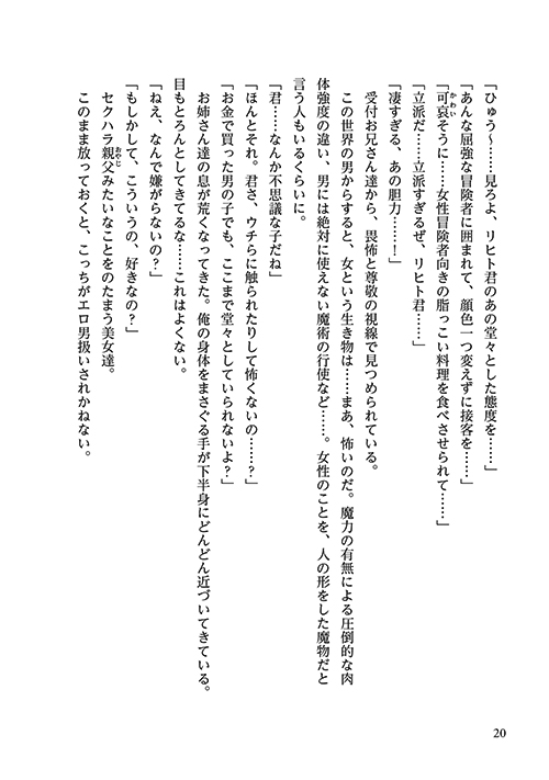 32