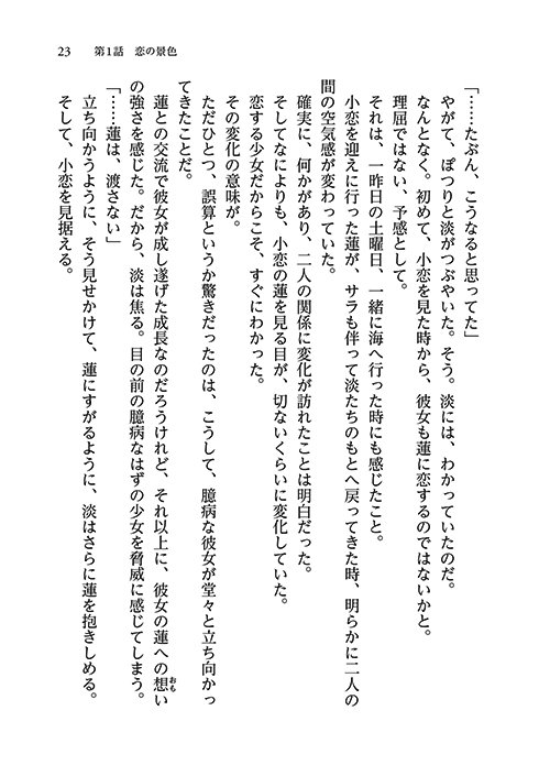41