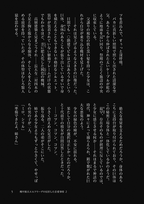 37