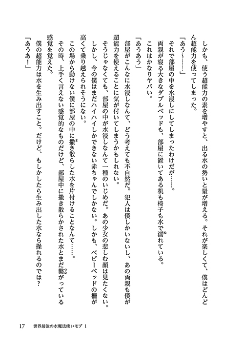 35