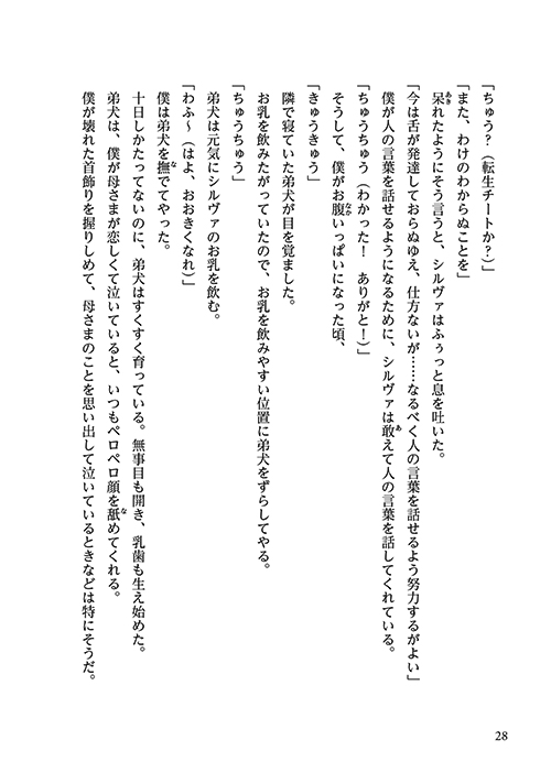 36