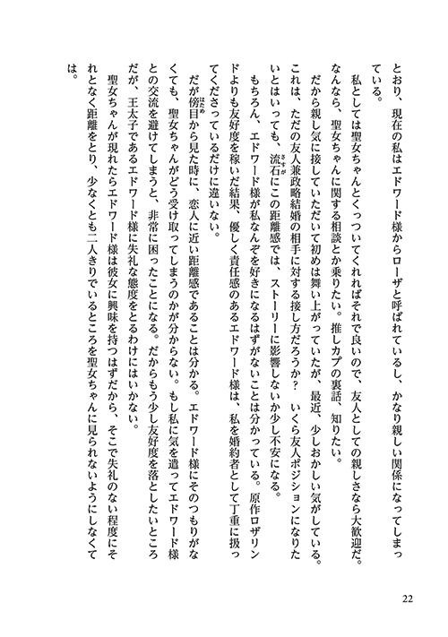 36
