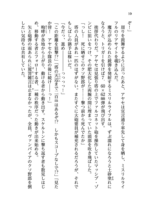 46