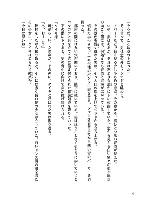 41