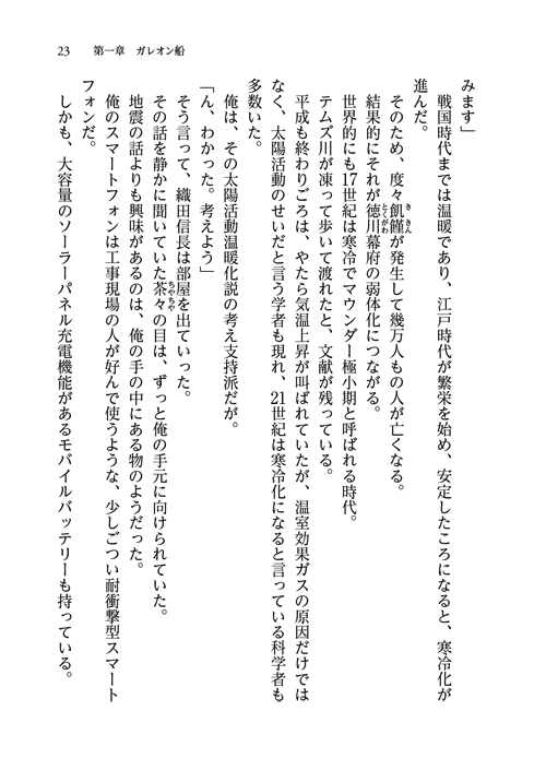 31