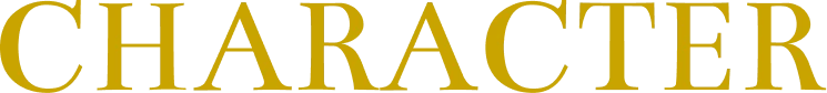 キャラクター｜人物紹介
