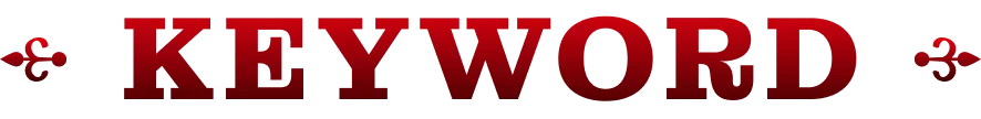キーワード