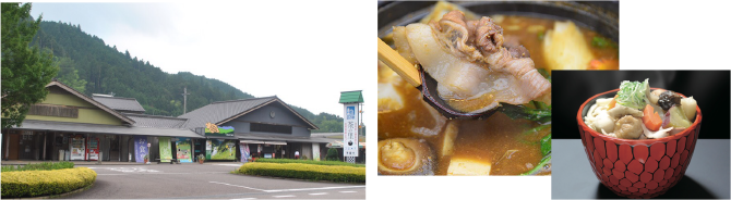 道の駅 茶の里 東白川