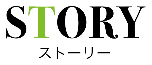 ストーリー|あらすじ