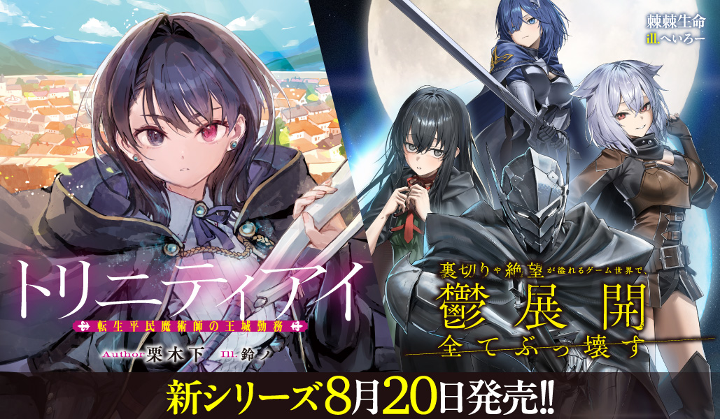 スライド3